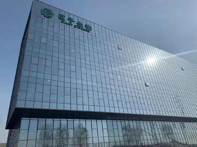 bbmarkets官网贵州铁路理财集团有限责任公司工会副主席杨铁军接受纪律审查和监察调查